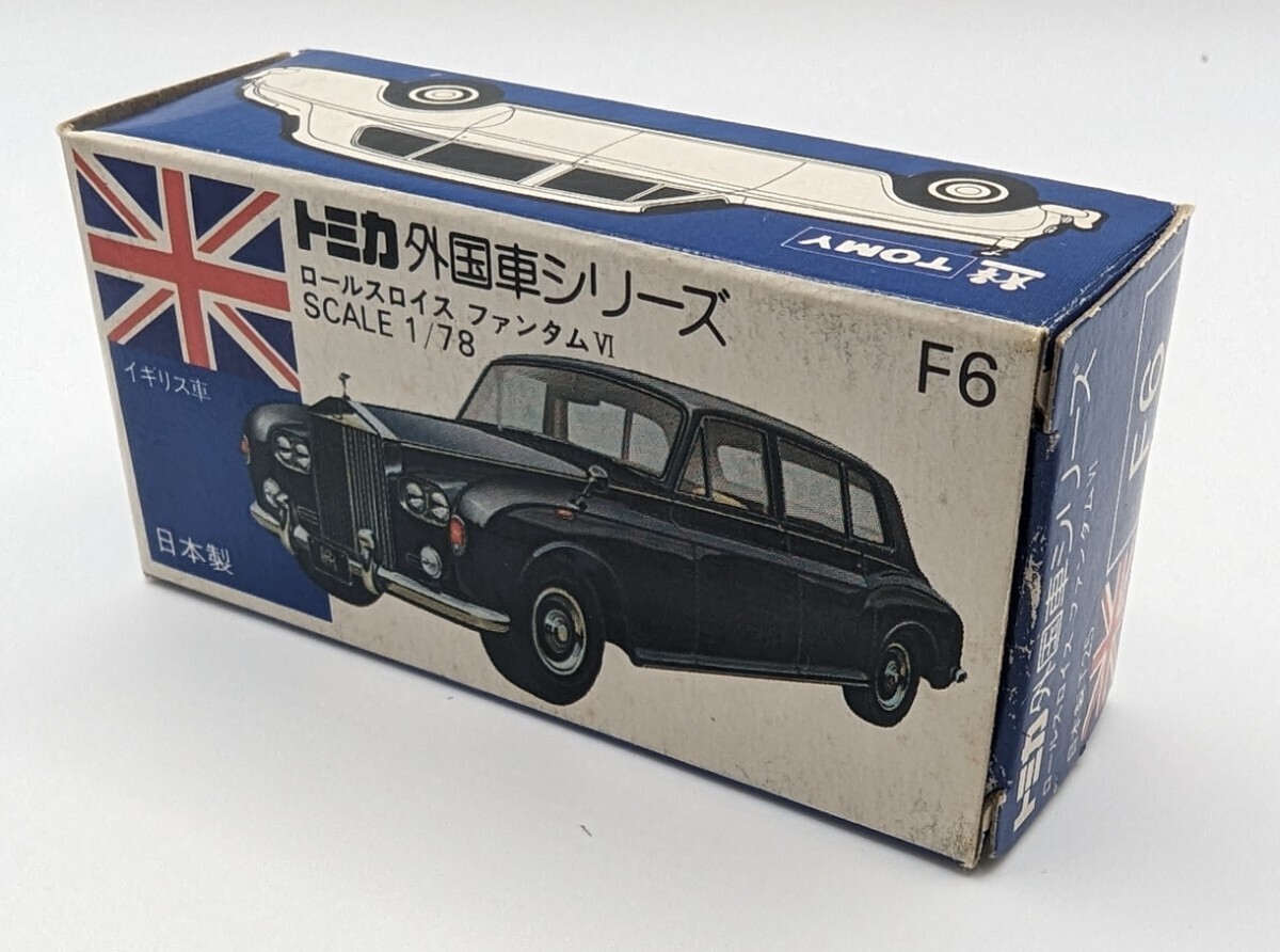 Yahoo!オークション - トミカ F6-1-12 ロールスロイス ファントムⅥ 金