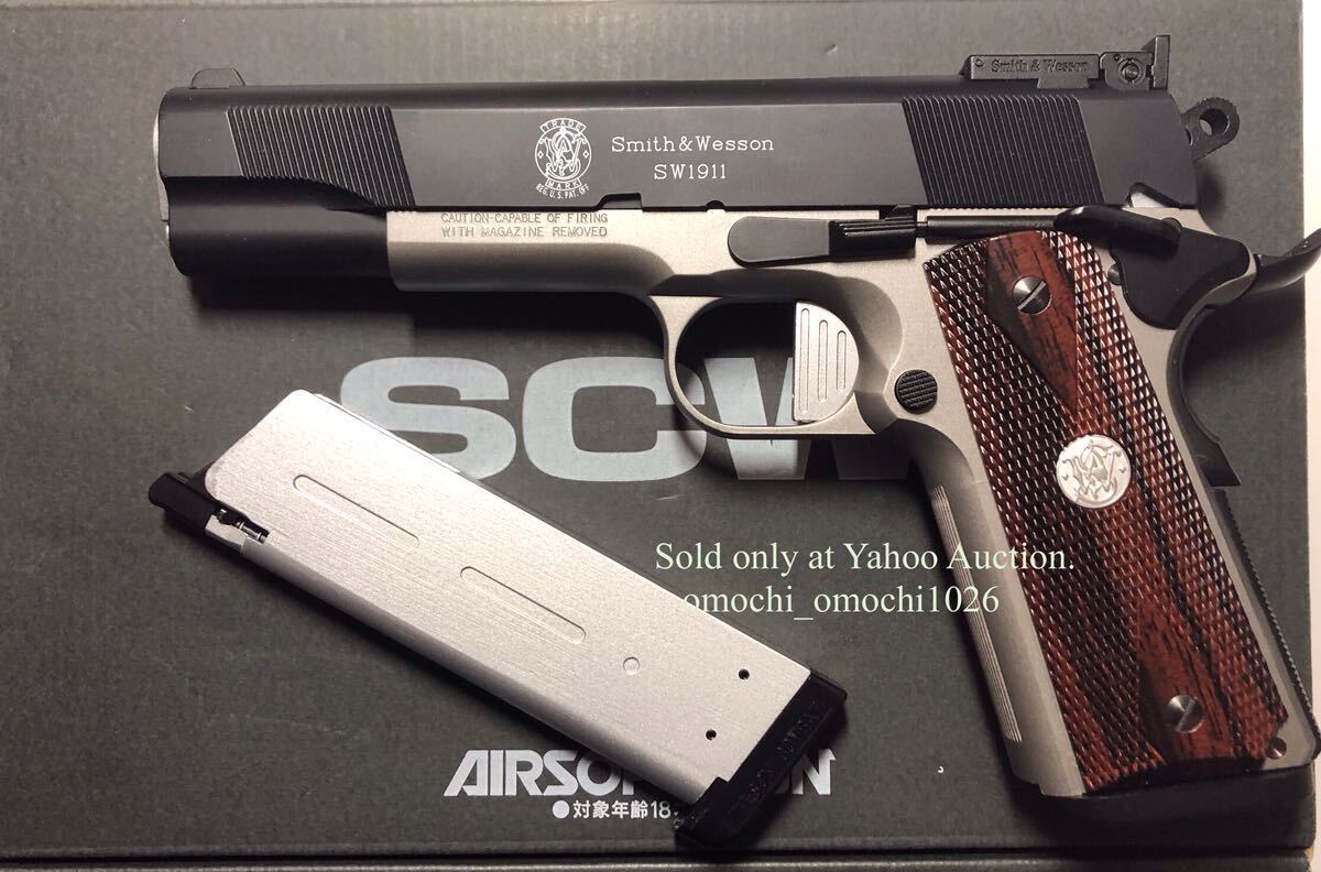 限定生産品〉WA S&W SW1911 DK ダグケニック HW ガス漏れなし 動作確認