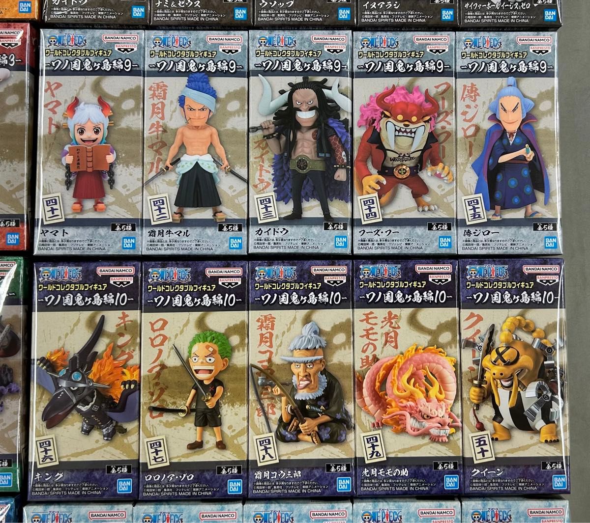 新品未開封】ワンピース ワーコレ ワノ国鬼ヶ島編コンプ+ギア5