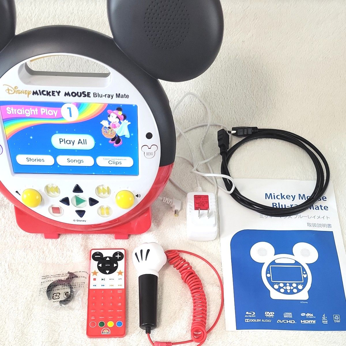 美品 ミッキーメイト 最新版 ディズニー英語システム ミッキー