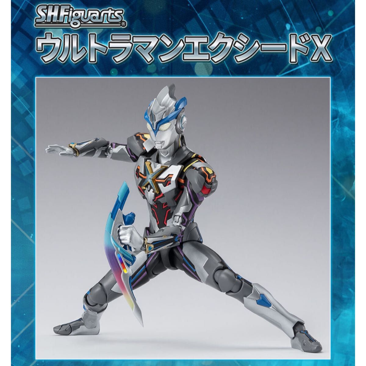 S H Figuarts ウルトラマンエクシードX｜Yahoo!フリマ（旧PayPayフリマ）
