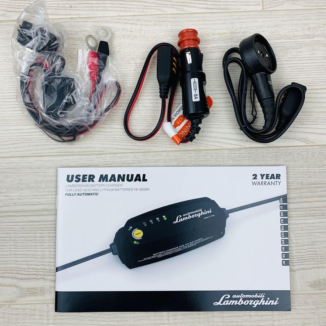 未使用 ランボルギーニ ウルス 新車付属 純正充電器 バッテリー
