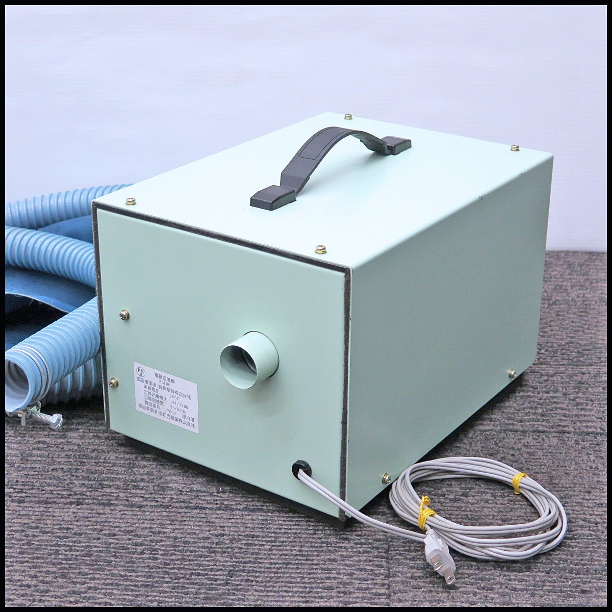 新光電業 定刻起床装置 MODEL-SUK-48-01 新光電業 定刻起床装置 SUK-48-01