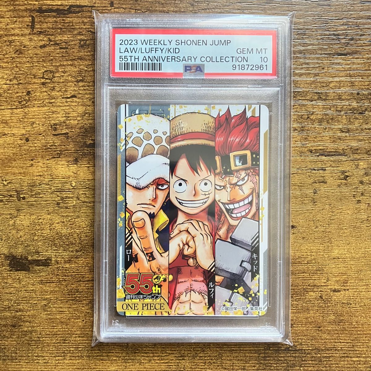 貴重】ワンピース ONEPIECE 15周年 ポスカ 10種 ONE PIECE』Portrait