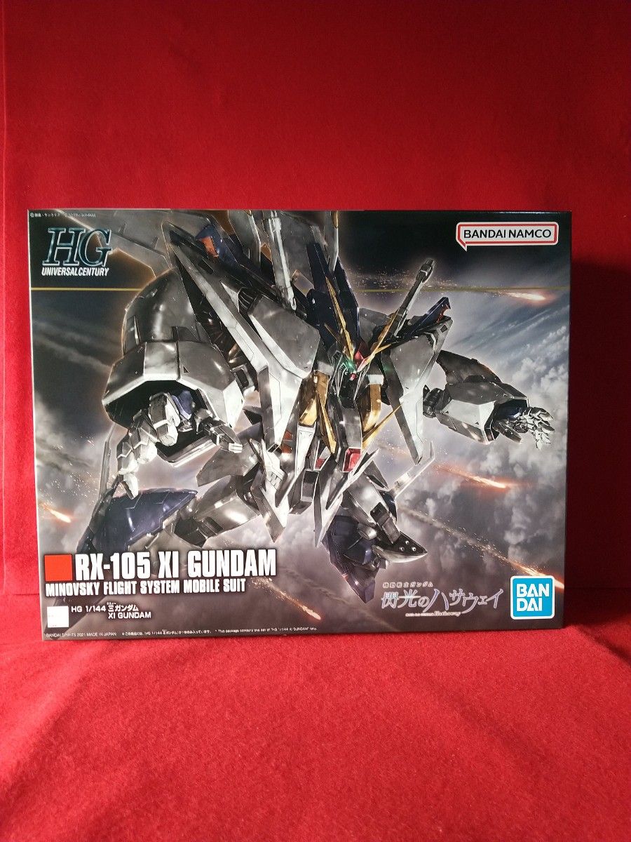 HGUC 1/144 Ξガンダム クスィーガンダム 「新品未開封品」 機動戦士