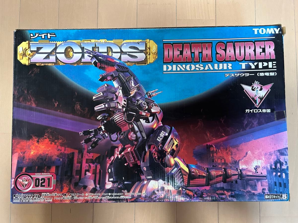 ゾイド ZOIDS 未組立 デスザウラー｜Yahoo!フリマ（旧PayPayフリマ）