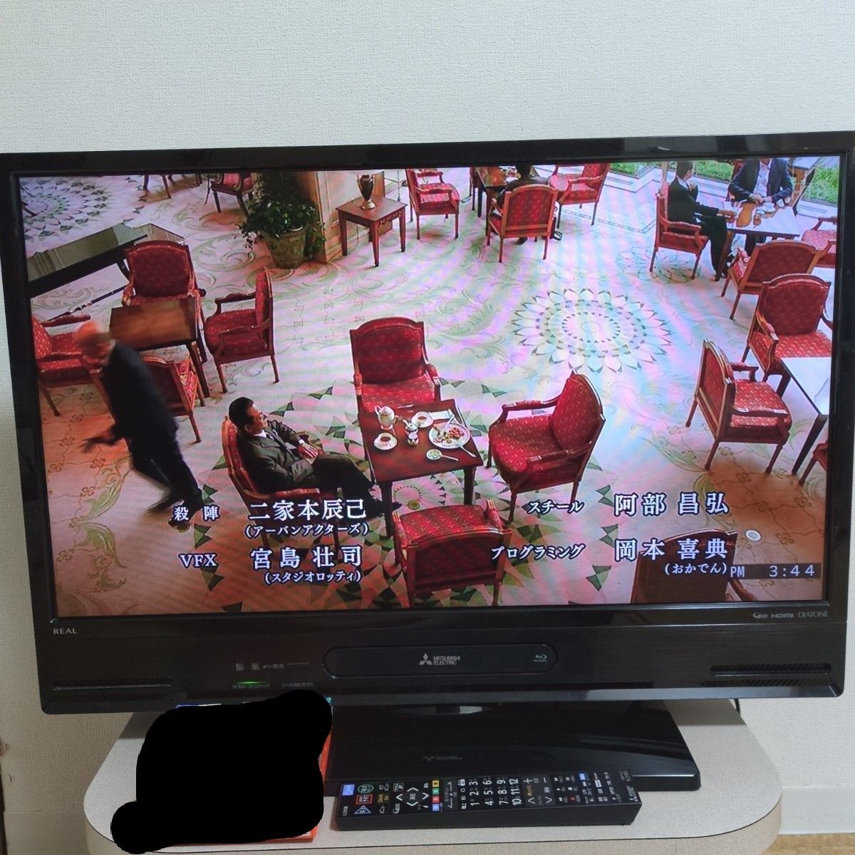 美品】三菱 REAL ブルーレイ＆HDD内蔵 (1TB)LCD-V32BHR85・32V型 液晶