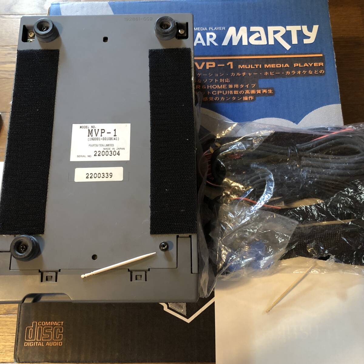 Yahoo!オークション - カーマーティー CAR MARTY FUJITSU TEN MVP-1 ほ