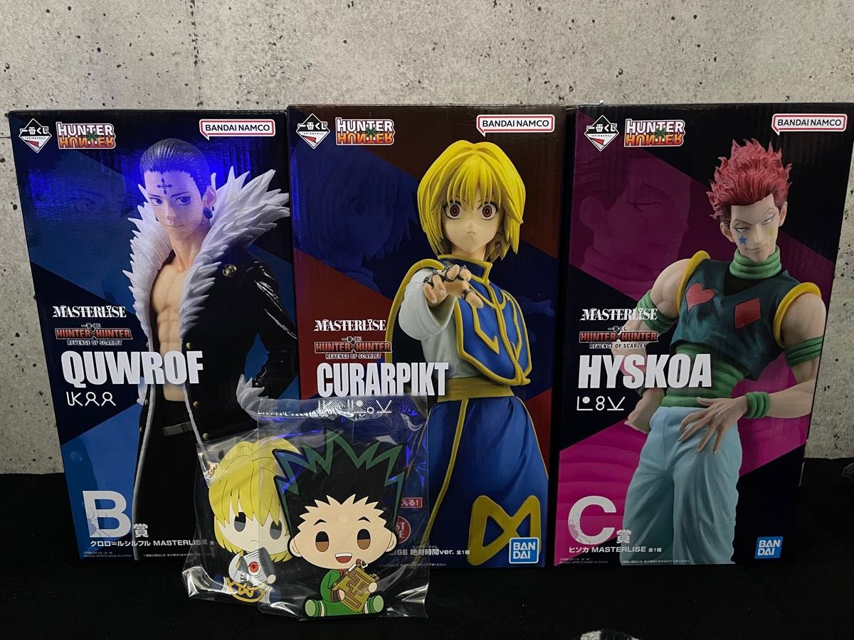 一番くじ HUNTER×HUNTER ハンターハンター ラストワン クラピカ B賞