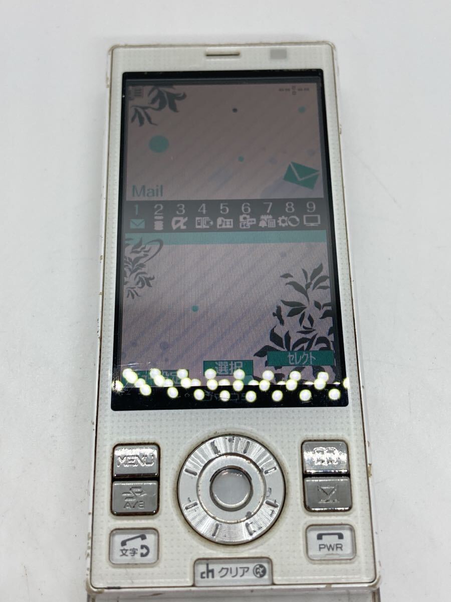 docomo FOMA D705i MITSUBISHI ドコモ 三菱 ガラケー 携帯電話