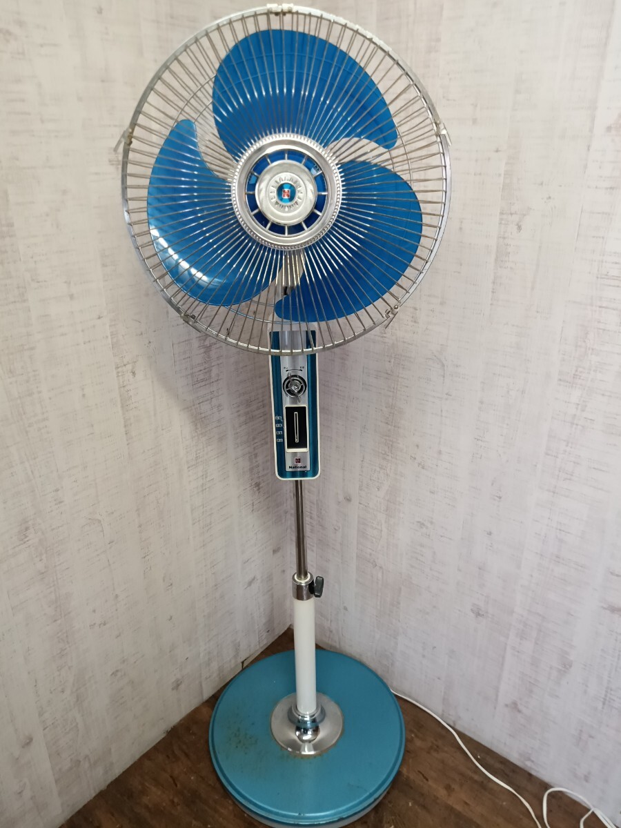 専用品 ナショナル扇風機 ビンテージ 昭和レトロ 扇風機 ナショナル