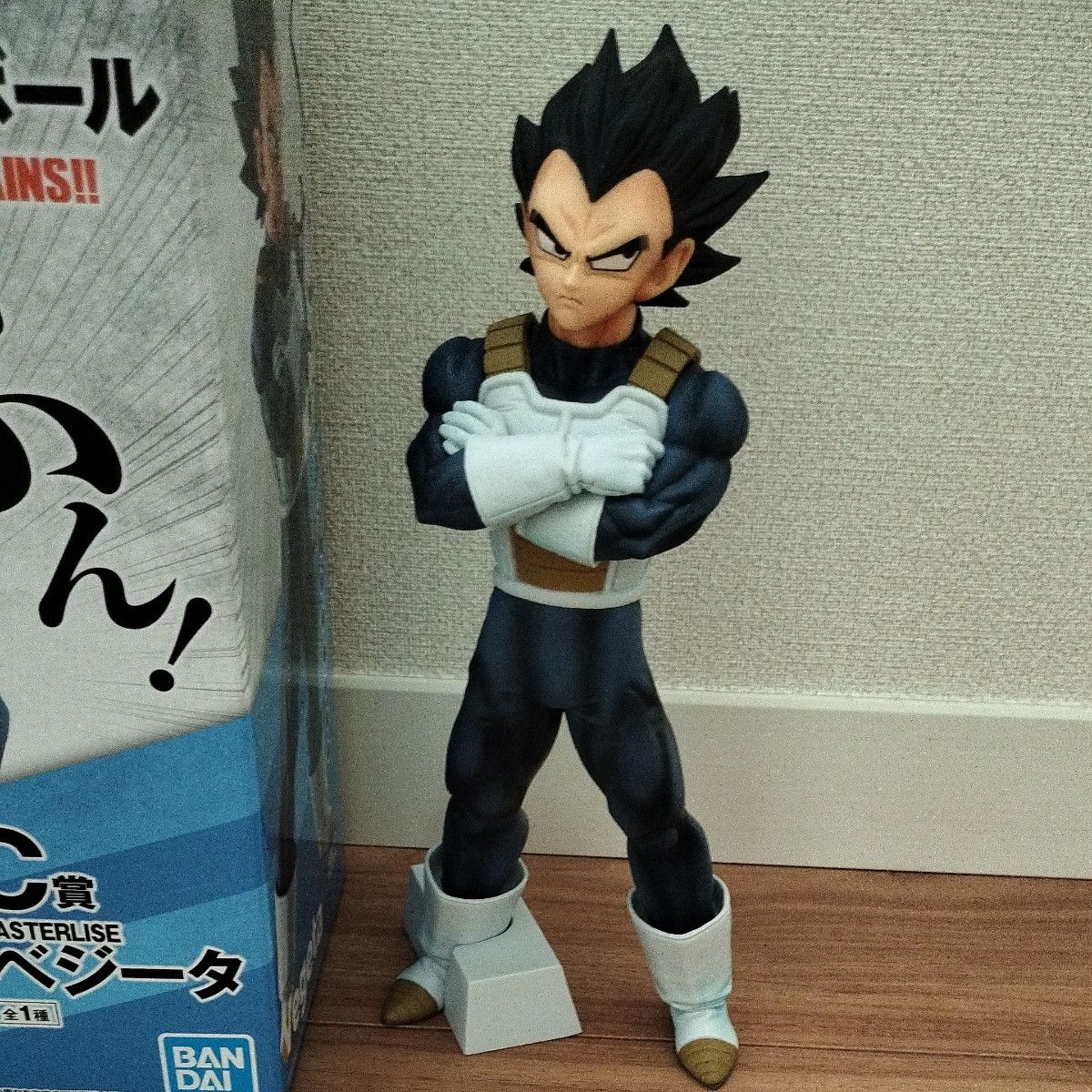 一番くじ ドラゴンボール STRONG CHAINS C賞ベジータ MASTERLISE
