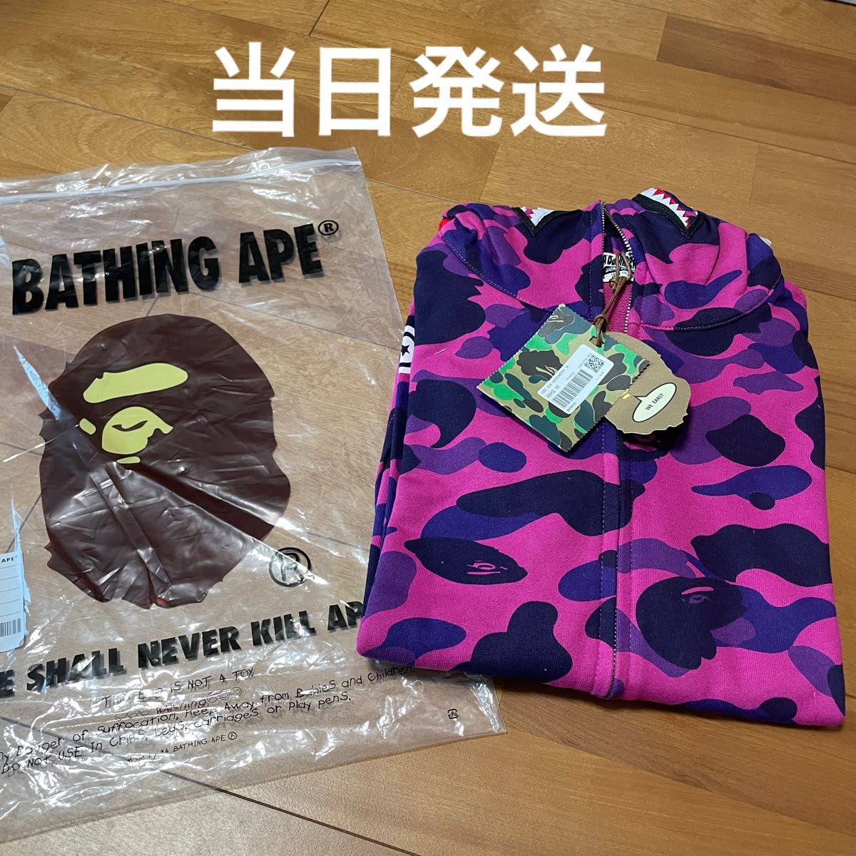 A BATHING APE シャークパーカー M 紫 早い者勝ち｜Yahoo!フリマ（旧