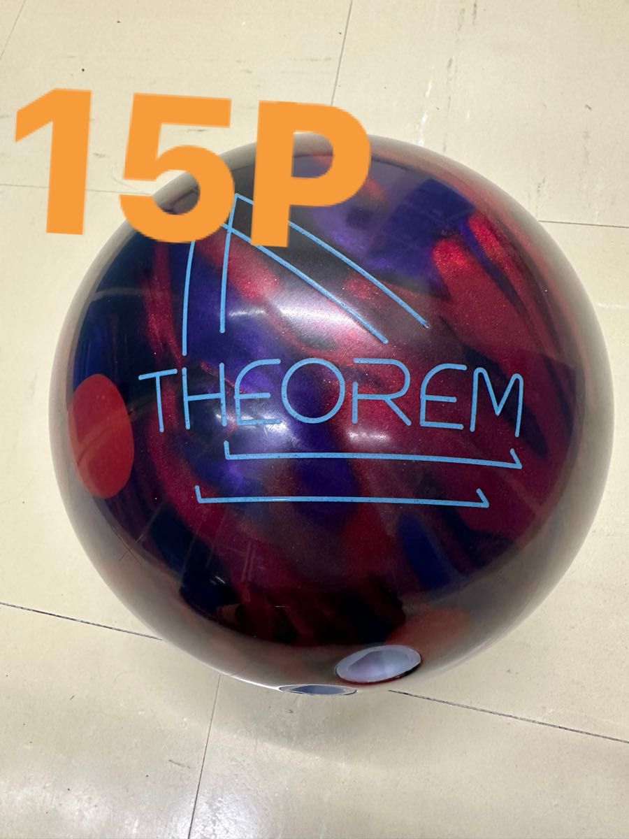 ☆美品☆トラック セオレムパール ボウリングボール15ポンド THEOREM
