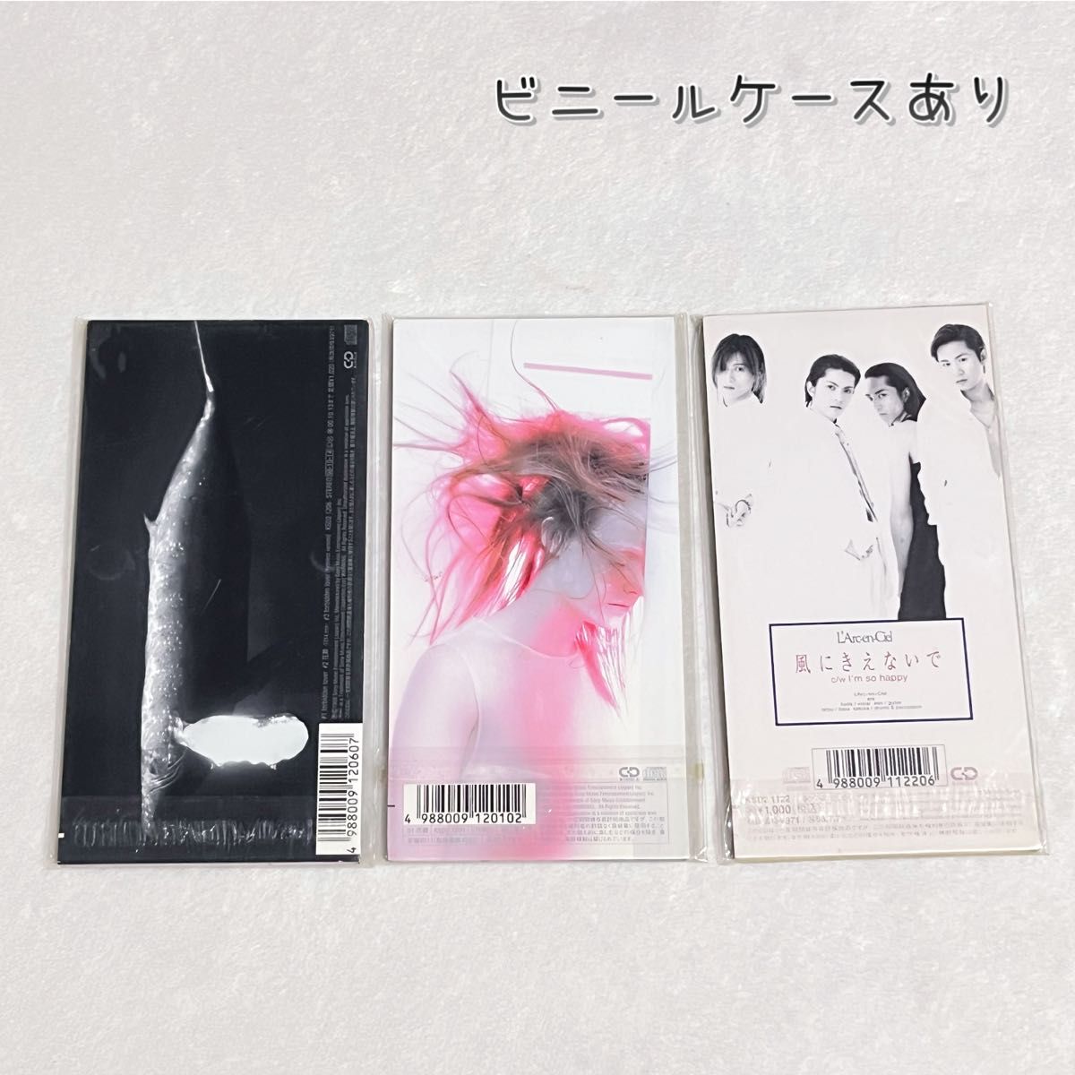 L'Arc~en~Ciel ラルクアンシエル 90年代 8センチ シングルCD 6枚セット