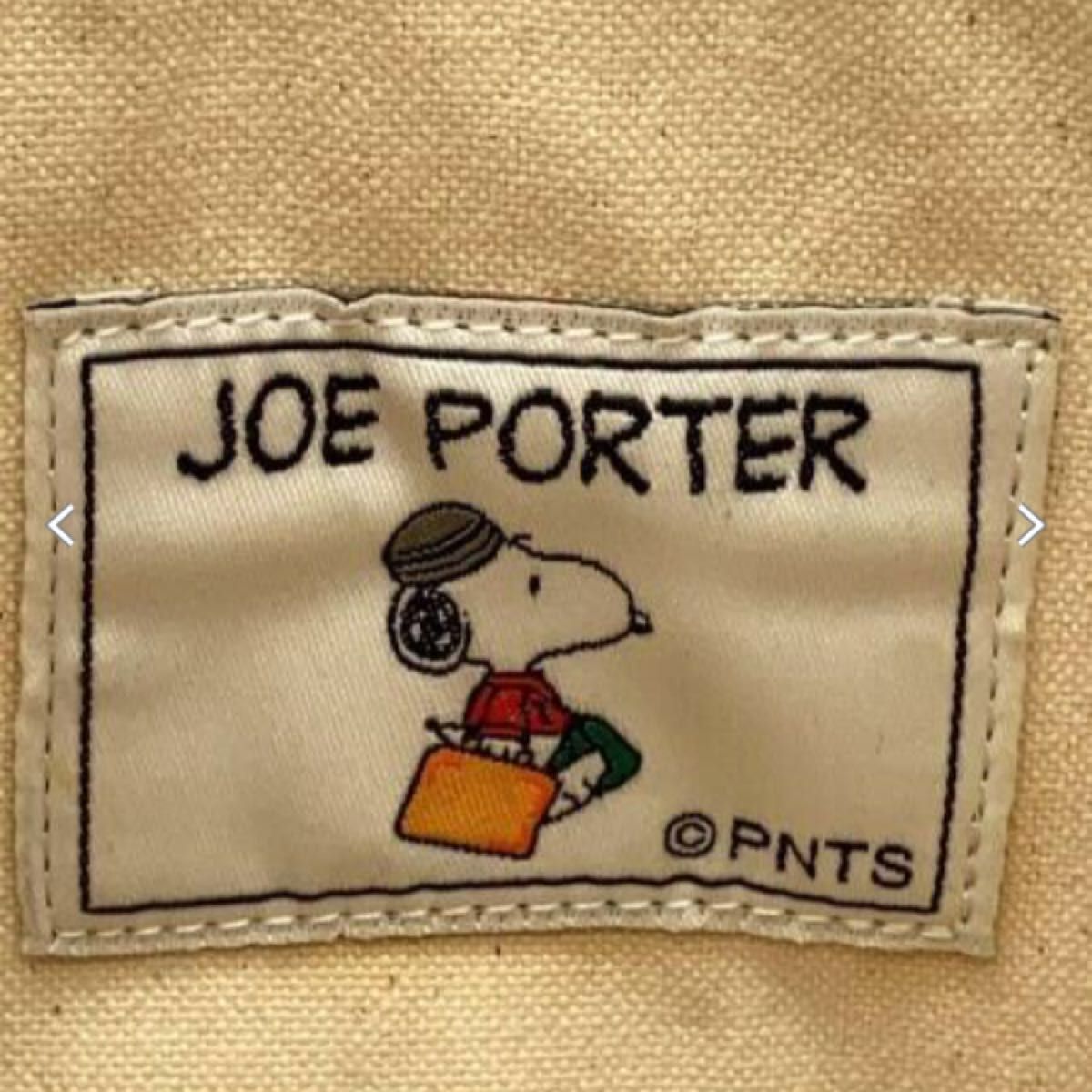PORTER×SNOOPY/ポーター スヌーピー JOE PORTER トートバッグ 限定