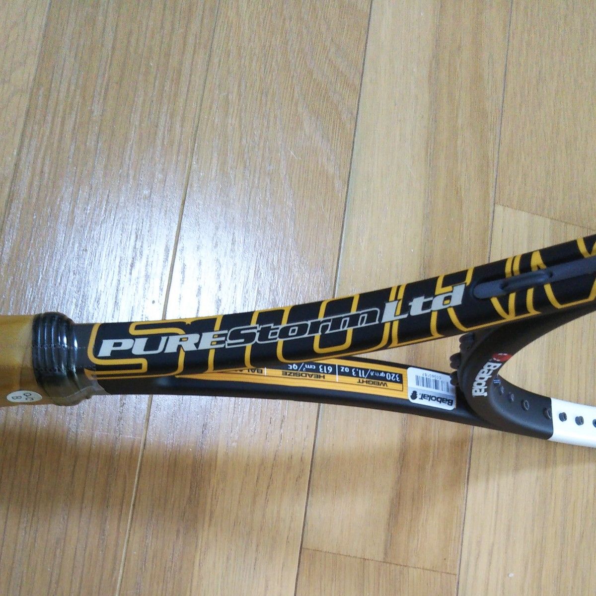 未使用 バボラ ピュアストーム リミテッド G2 デッドストック Babolat