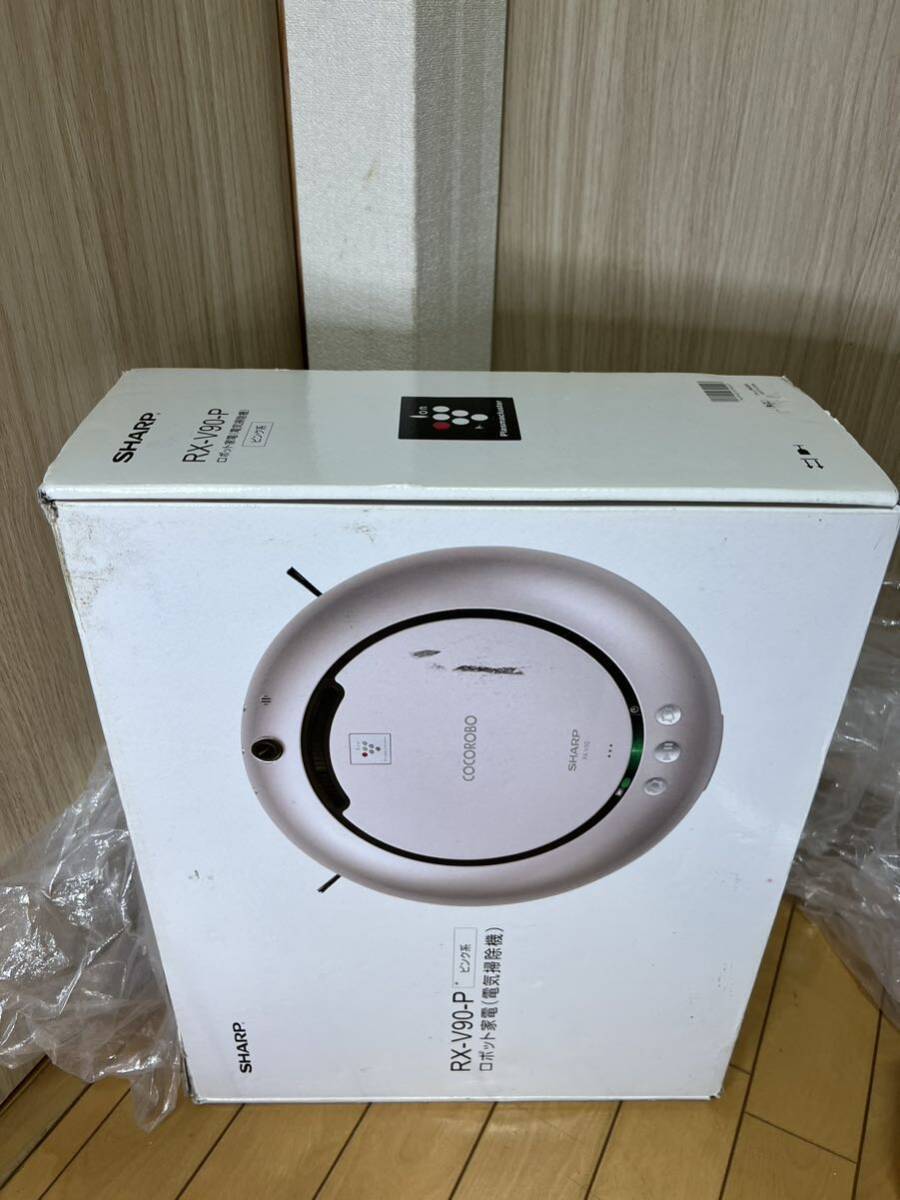 送料無料～（動作品）美品 SHARP シャープ ココロボ COCOROBO RX-V90-P