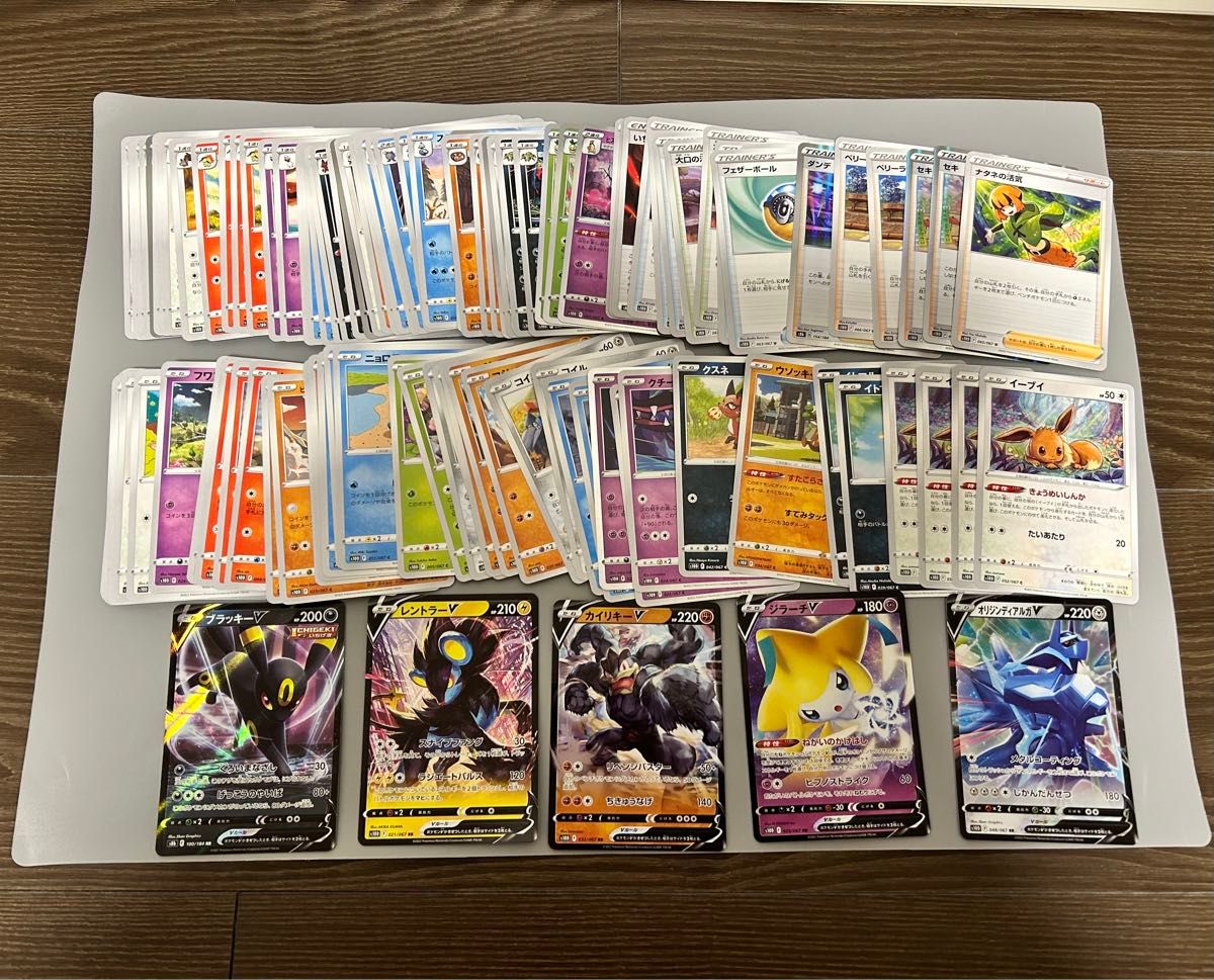 ポケモンカード まとめ売り 119枚｜Yahoo!フリマ（旧PayPayフリマ）