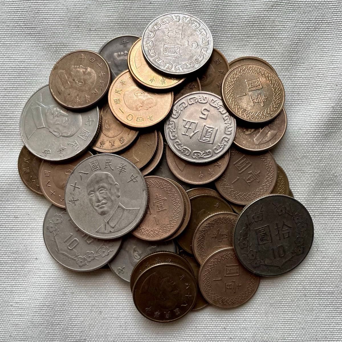 外国コイン 台湾 旧硬貨 台湾ドル New Taiwan Dollar｜Yahoo!フリマ