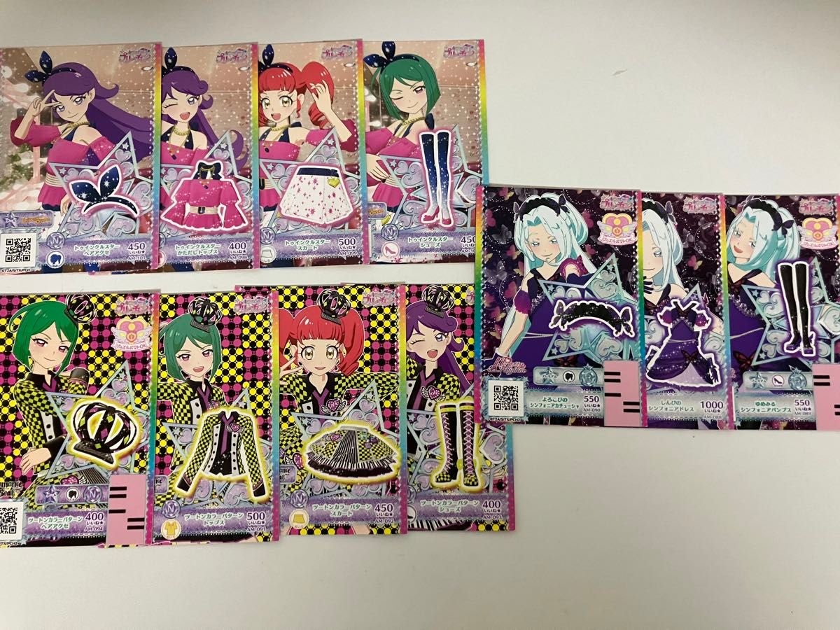 プリチャン プリチケ まとめ売り プレシャスミューズ キラチケ ⑥