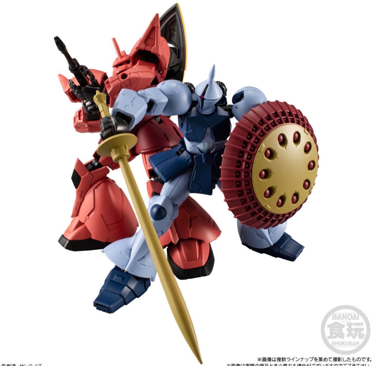 外箱・ガム無】シャア専用ゲルググ ギャン アーマーセット & フレーム
