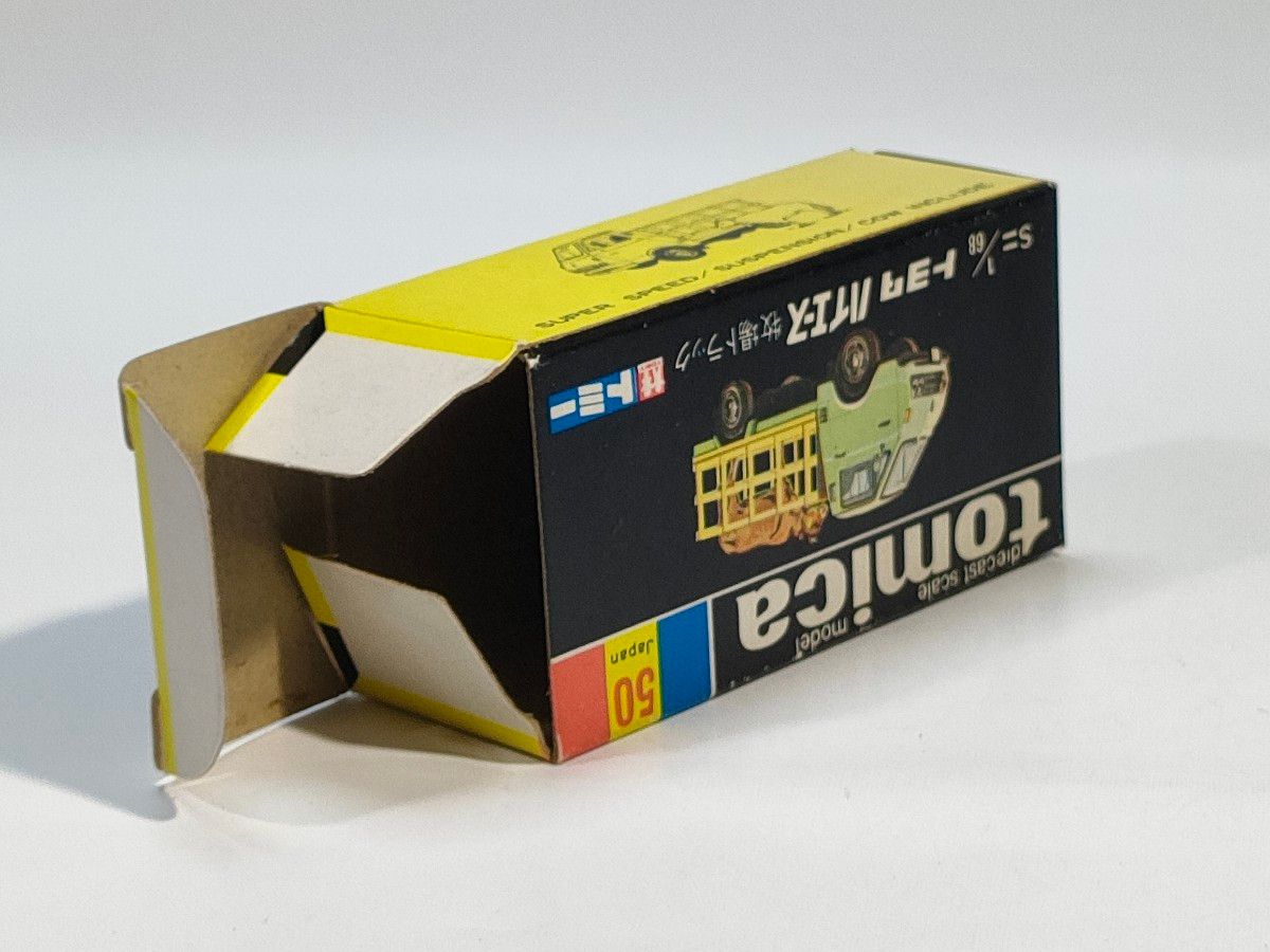 黒箱トミカ 50 トヨタハイエース牧場トラック 美品 日本製｜Yahoo