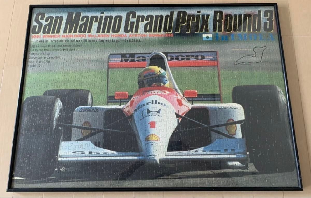 パズル完成品】F1 アイルトン・セナ マクラーレン 1991年 1000ピース