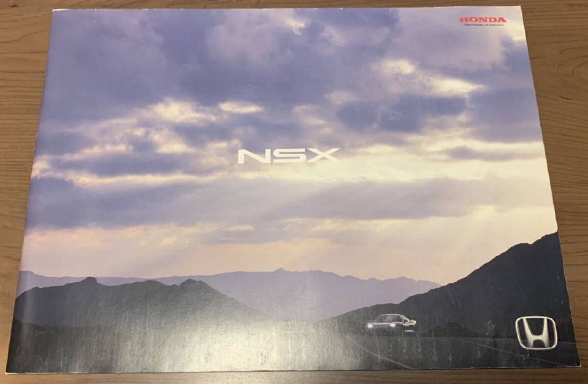 大判カタログ ホンダ NSX（97年） 他アクセサリーカタログ 価格表 大判