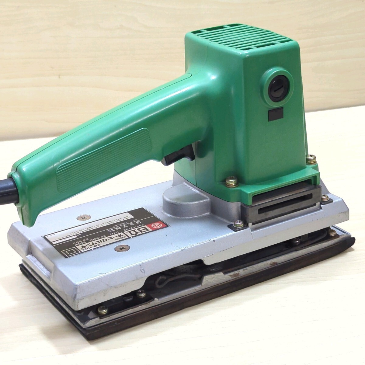Yahoo!オークション - 日立 110 mm オービタルサンダー SO-110A 電動サ