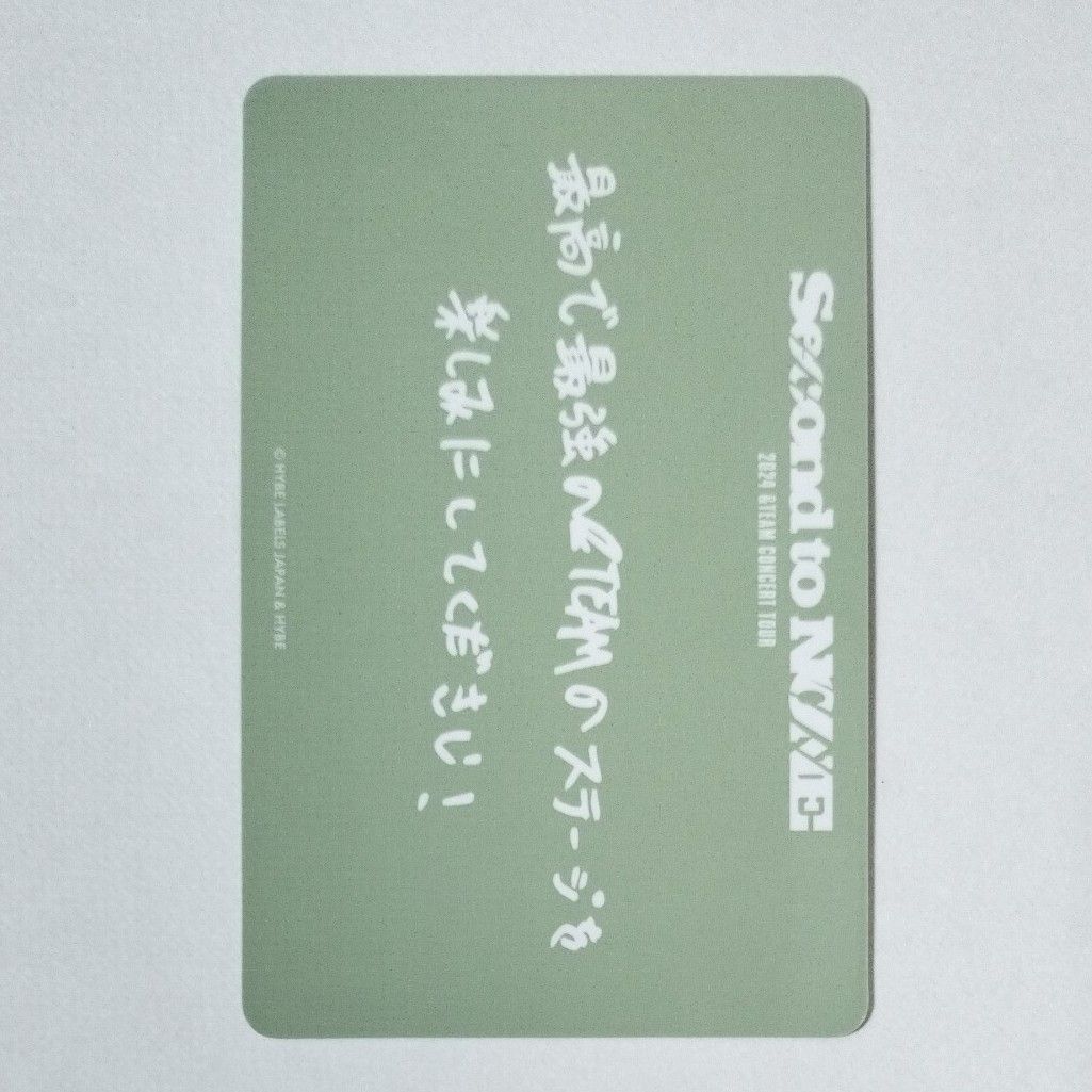 ＆TEAM NICHOLAS ニコラス SECOND TO NONE トレカ チェキ 4点 セット