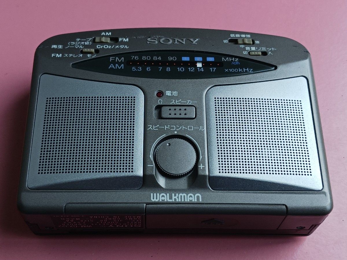 カセットプレーヤー ウォークマン ソニー SONY WM-GX322 カバー付