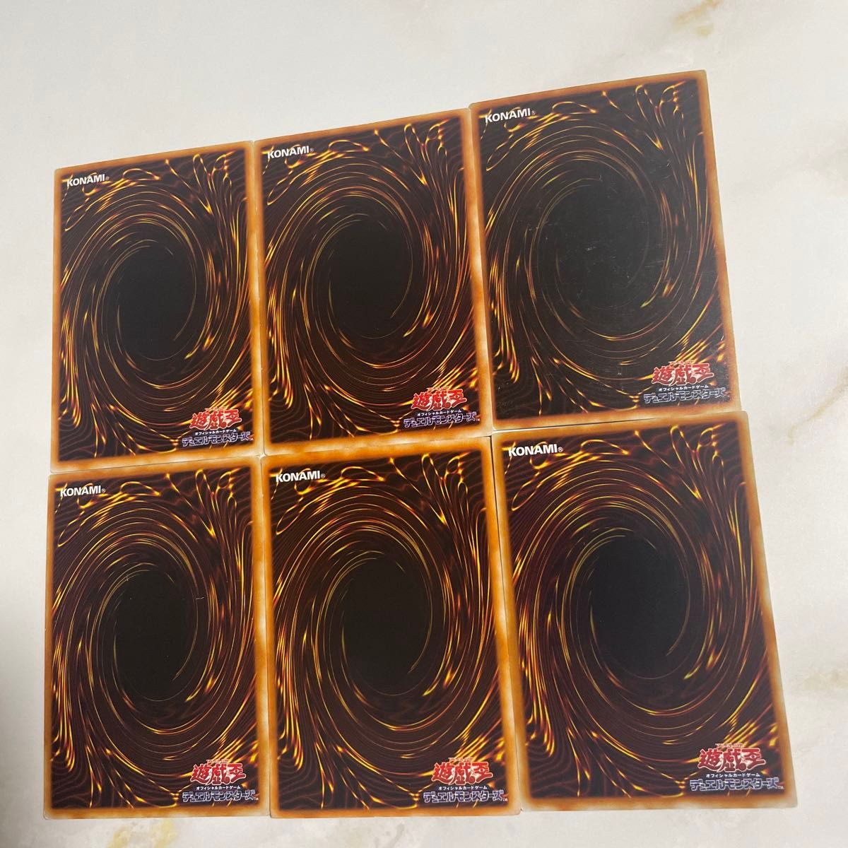 遊戯王 初期カード まとめ売り｜Yahoo!フリマ（旧PayPayフリマ）