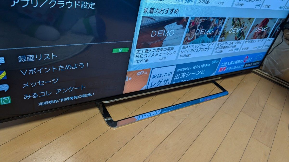 東芝REGZA 55型 J10 液晶テレビ 正常動作品｜Yahoo!フリマ（旧PayPay
