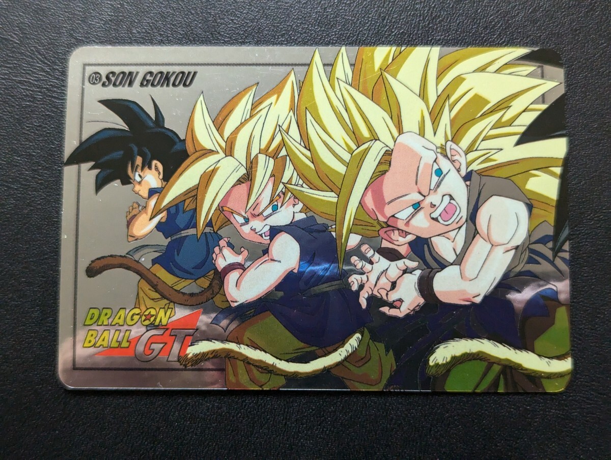 ⭐*︎様 【超希少】ドラゴンボールGT 孫悟空 ホログラムカード 裏紙未