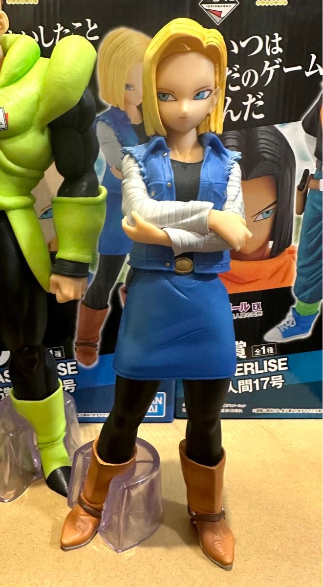最終値下げ 一番くじ ドラゴンボール EX 人造人間の恐怖 16号 17号 18