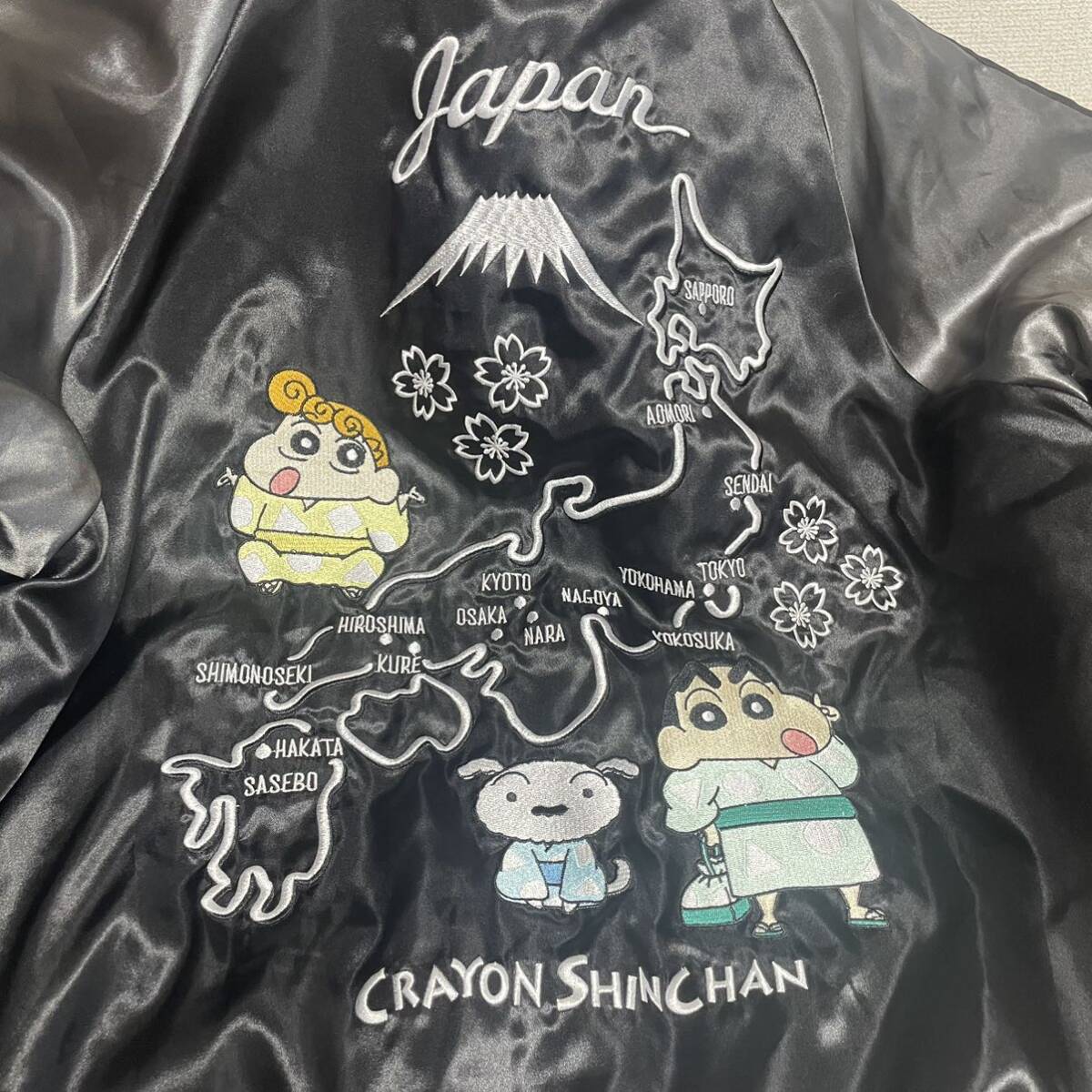 クレヨンしんちゃん しんちゃん しんのすけ ひまわり シロ スカジャン