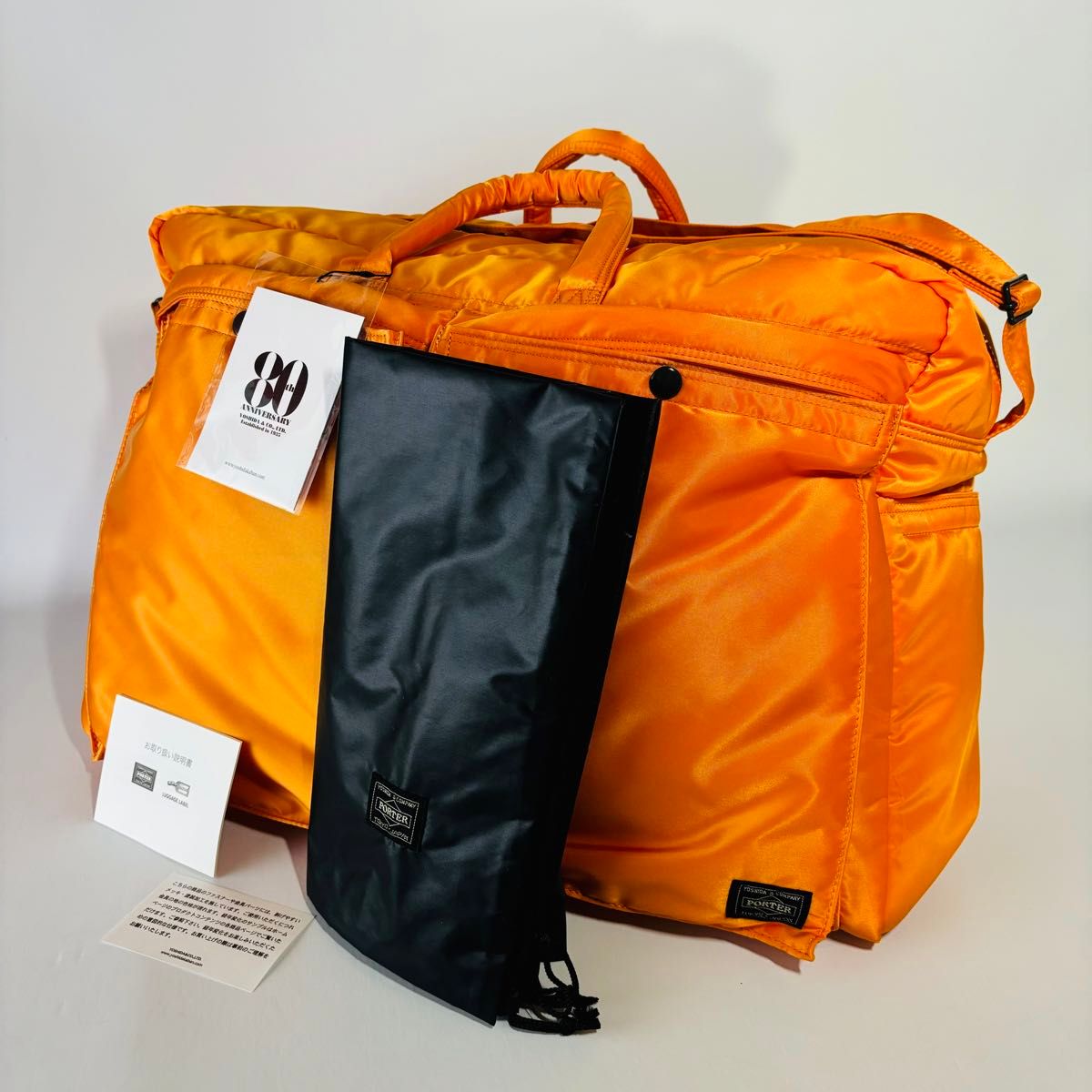 PORTER ポーター 80周年限定タンカー 2way ボストンバッグ 吉田カバン