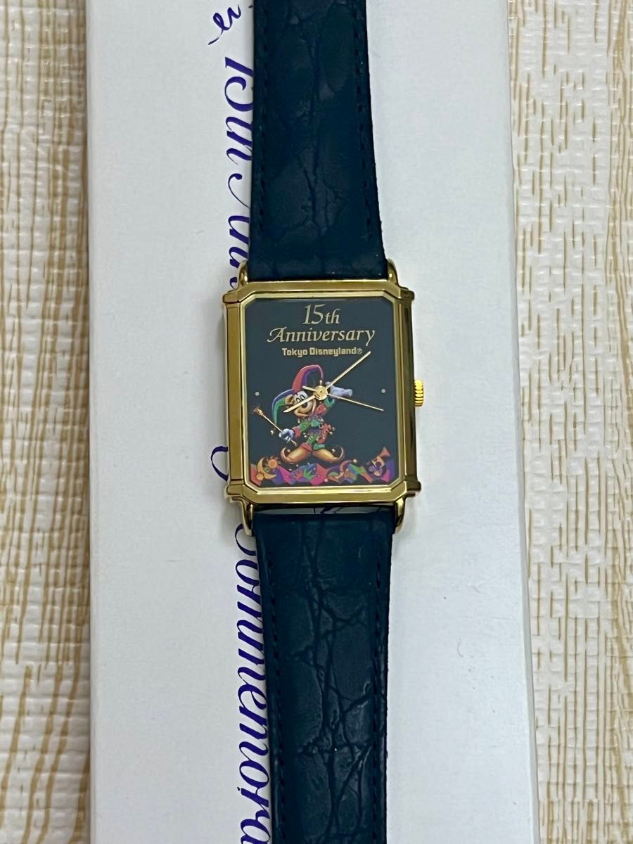 激レア/東京ディズニーランド15周年記念/腕時計/非売品13 000個限定品