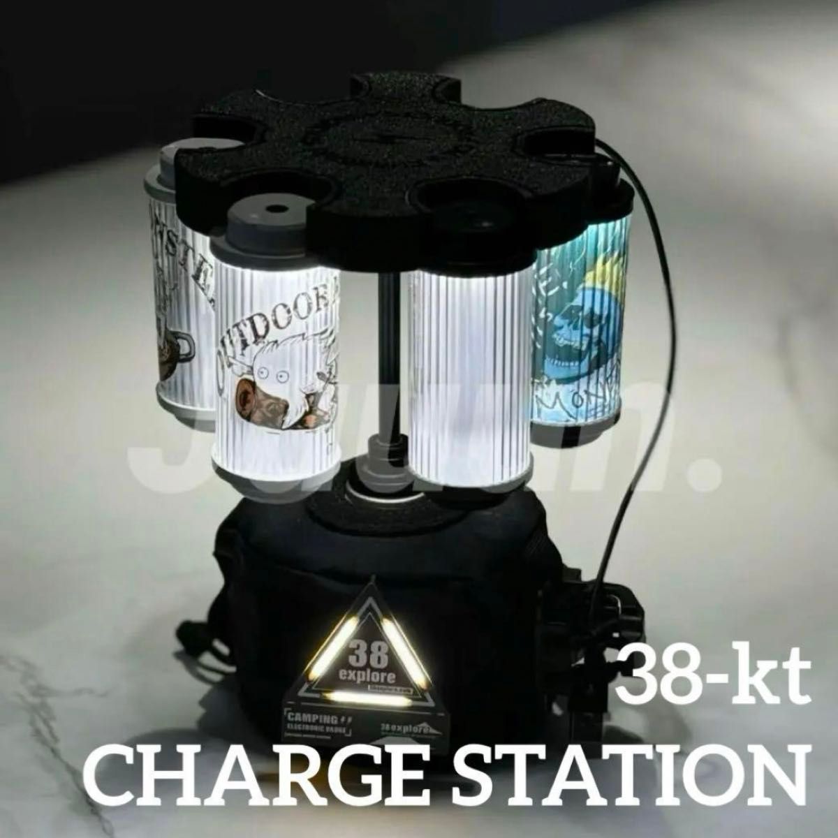 Juuun 38explore 38灯 38-kt MIYABI 充電器 CHARGE STATION｜Yahoo