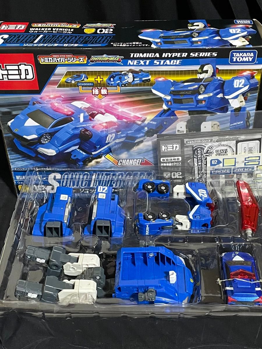 トミカ ドライブヘッド ハイパーレスキュー ソニックインターセプター