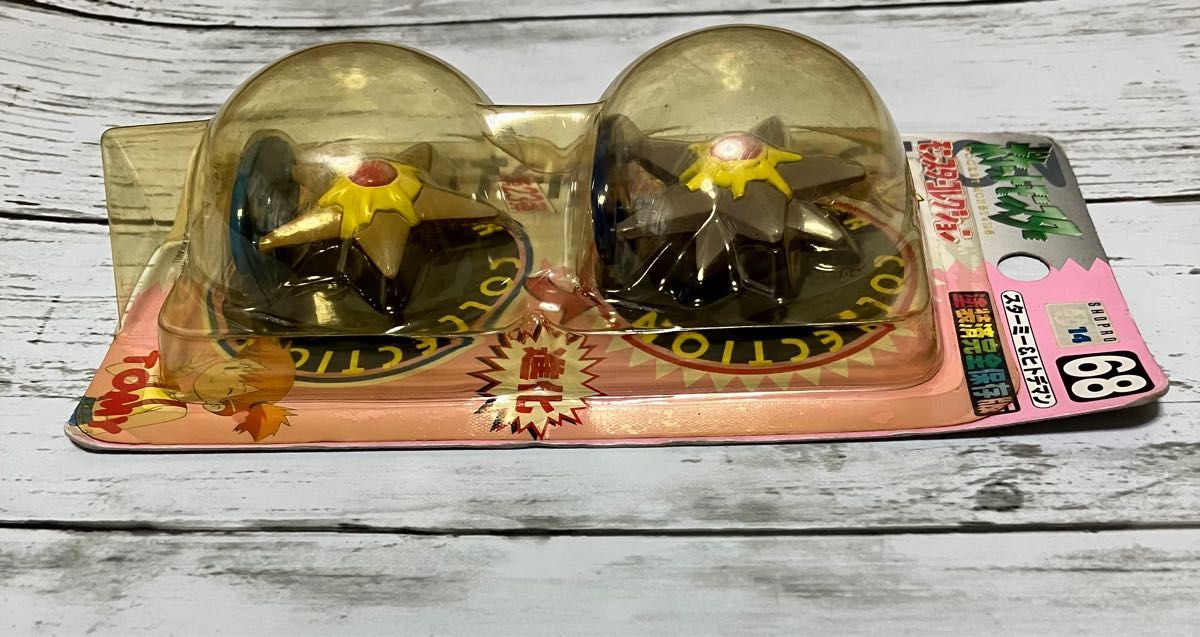 新品 未使用】ポケットモンスター モンスターコレクション スターミー