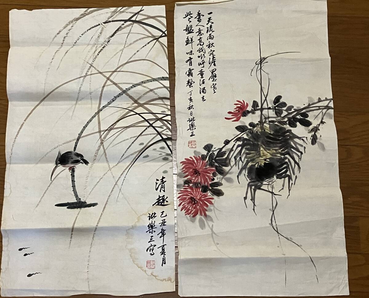 中国書画 近代画家《高劍父 雄鷹図》 掛軸 真作 肉筆保證 紙本 唐物 唐