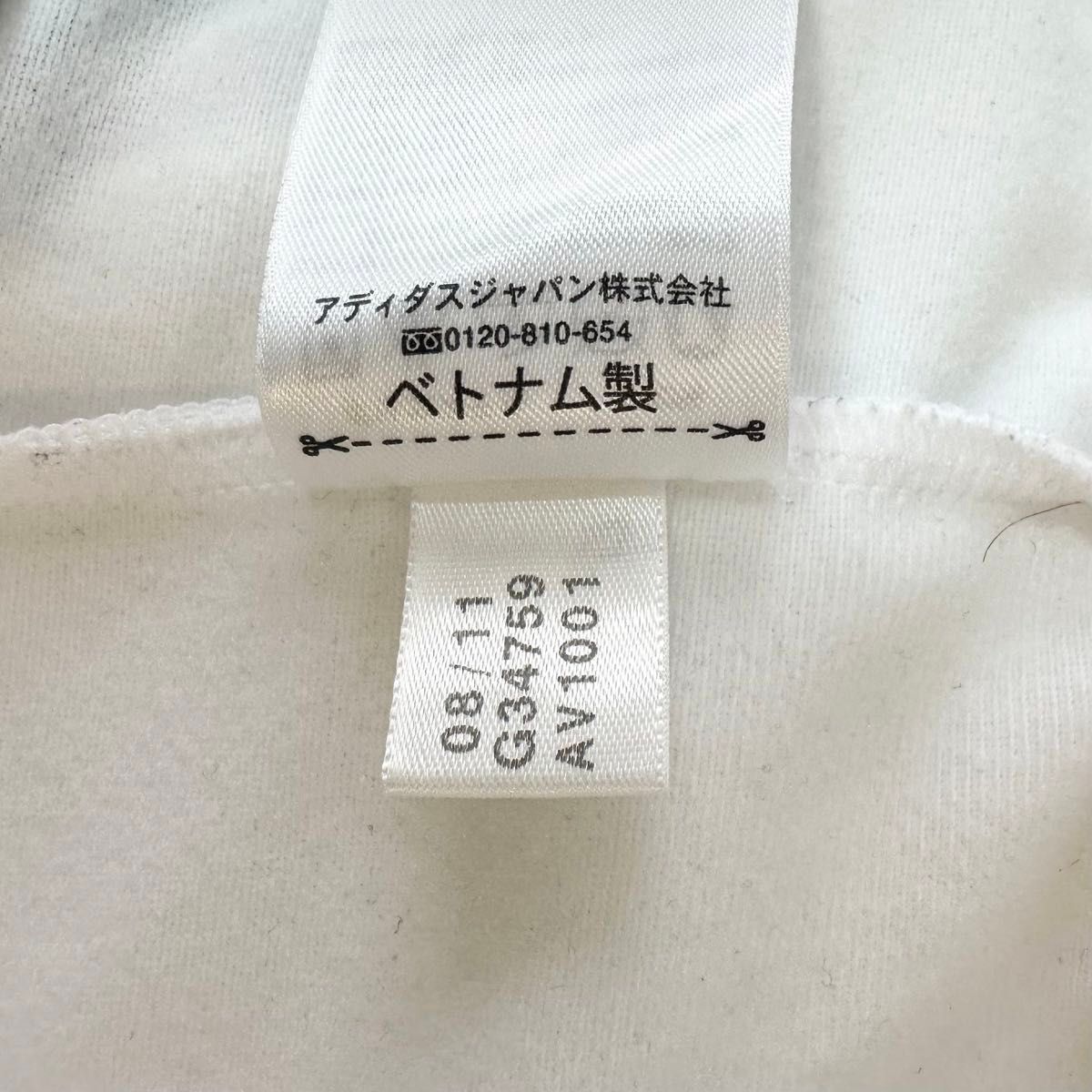 美品 adidas/アディダス AC MILAN/ACミラン セリエA トラック