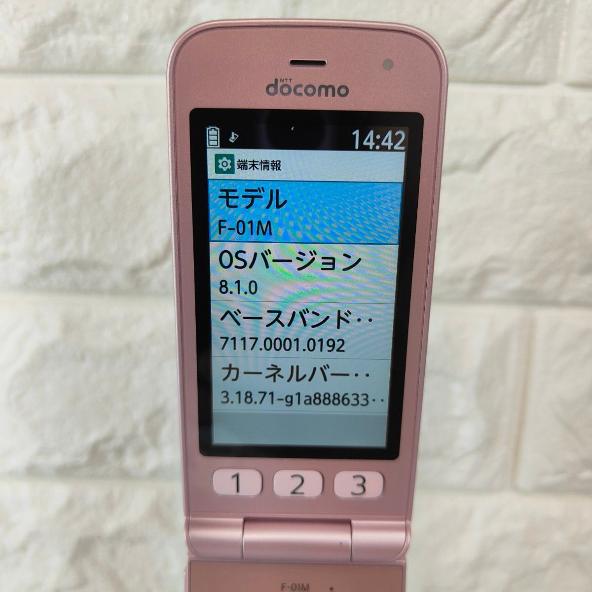 美品】ドコモ docomo らくらくホン F-01M ピンク｜Yahoo!フリマ（旧