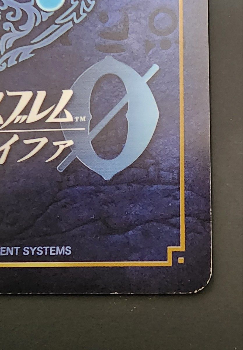 B19-001 SR+ 5th 神に刃を向ける者 エーデルガルト(箔押し) ファイアー