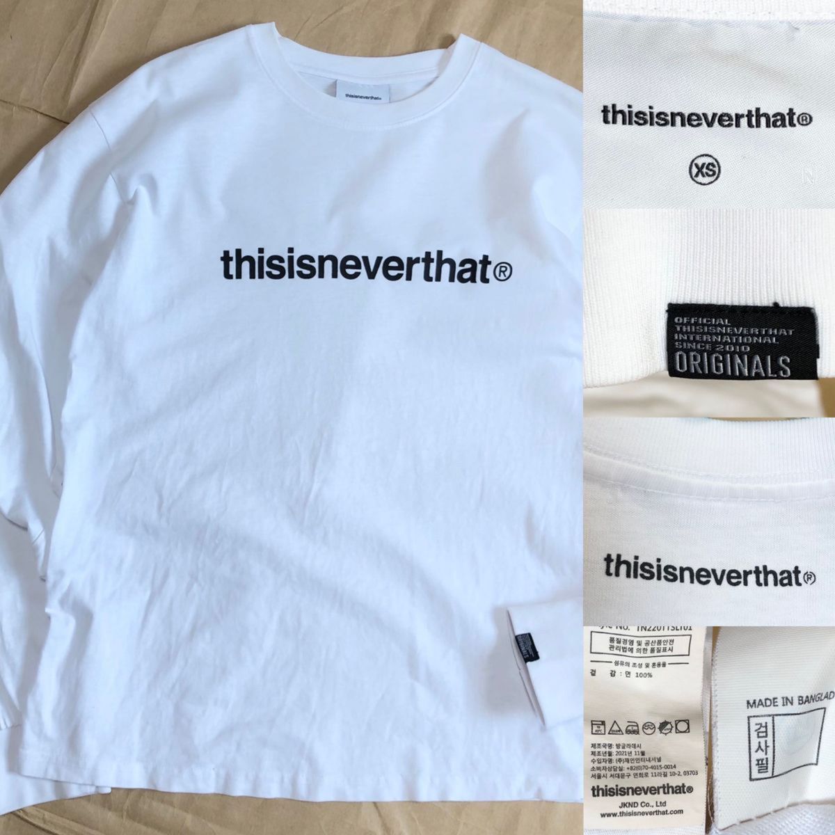 thisisneverthat ロンT XS 白 長袖 tシャツ ホワイト 韓国 this is