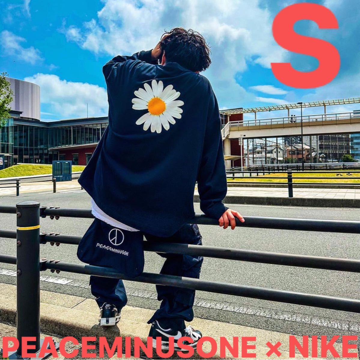 PEACEMINUSONE × Nike】 L/STee ロングスリーブティー【S】ブラック