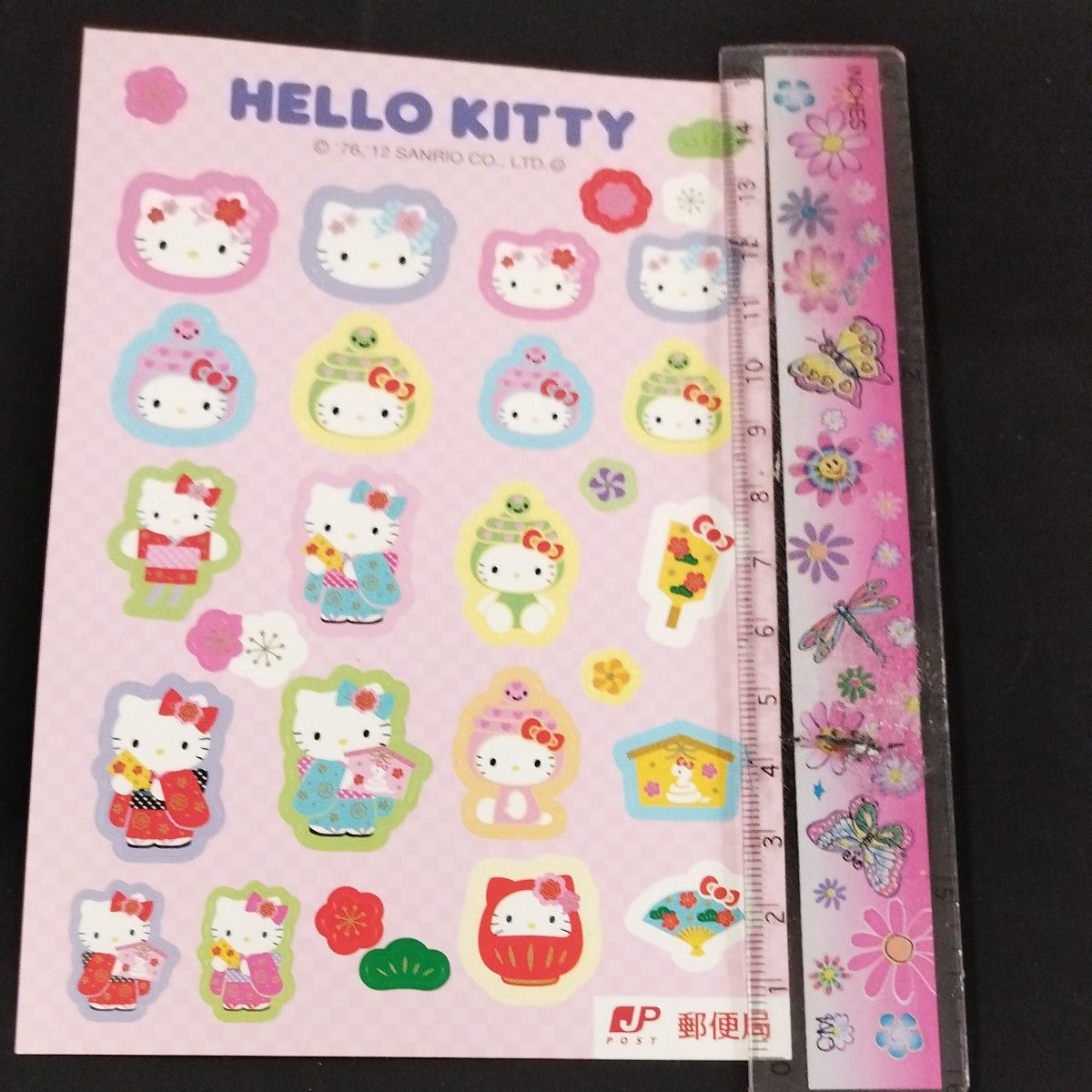 ハローキティ非売品シール｜Yahoo!フリマ（旧PayPayフリマ）