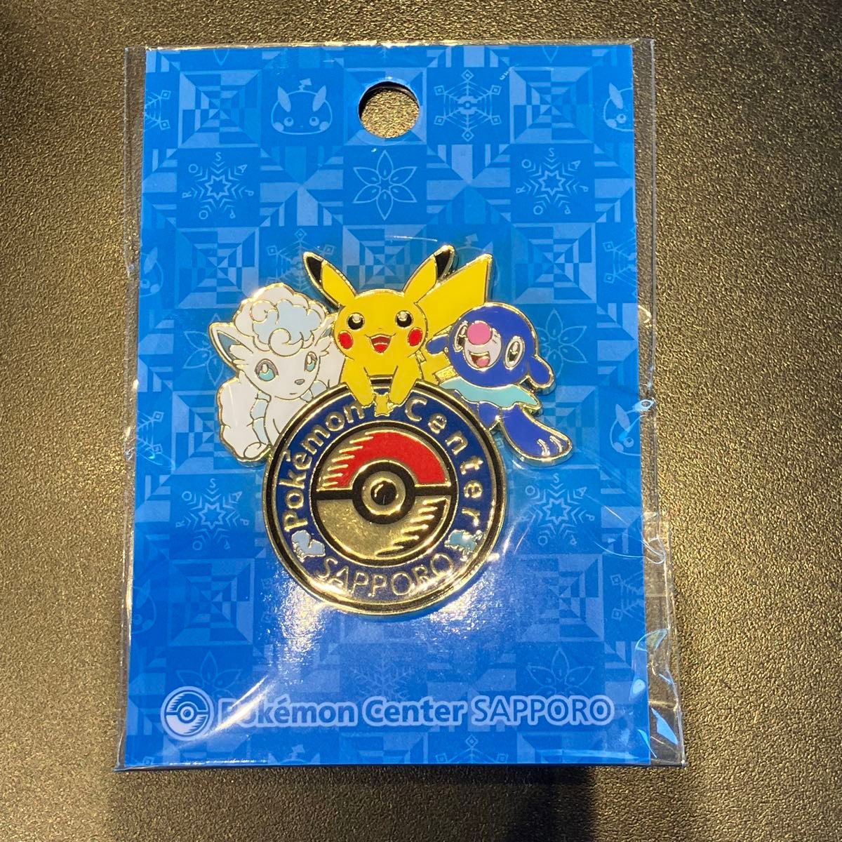 ポケモンセンターサッポロ 限定 ロゴピンズ 札幌 ピンバッジ ご当地